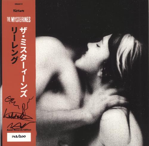 The Mysterines Reeling - Assai Records - Red Transparent Vinyl - Autographed vinyl LP album (LP record) UK 55LLPRE870271