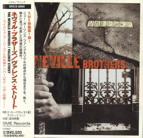 The Neville Brothers Valence Street CD album (CDLP) Japanese NVBCDVA554816