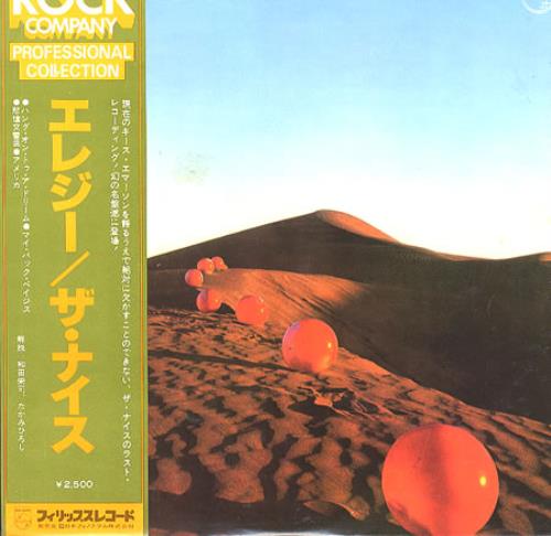 The Nice Elegy vinyl LP album (LP record) Japanese NCELPEL238676