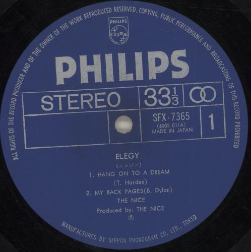 The Nice Elegy vinyl LP album (LP record) Japanese NCELPEL742191