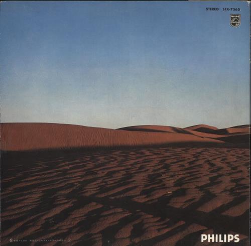 The Nice Elegy vinyl LP album (LP record) Japanese NCELPEL742191