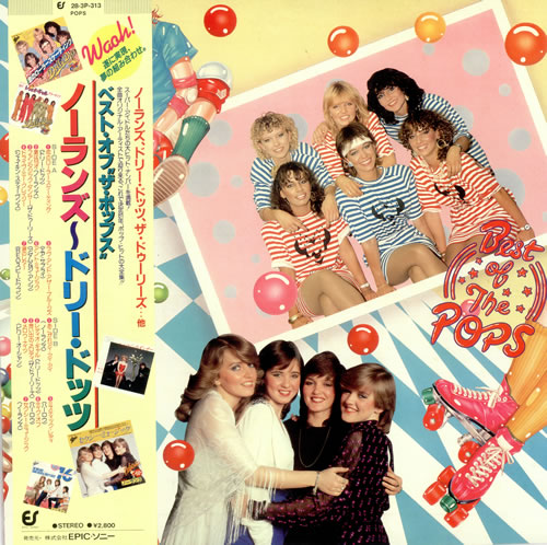 The Nolans Best Of The Pops vinyl LP album (LP record) Japanese NOLLPBE488906