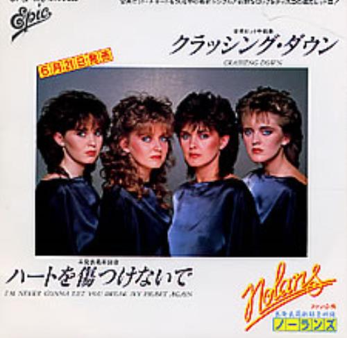 The Nolans Crashing Down 7" vinyl single (7 inch record / 45) Japanese NOL07CR202014