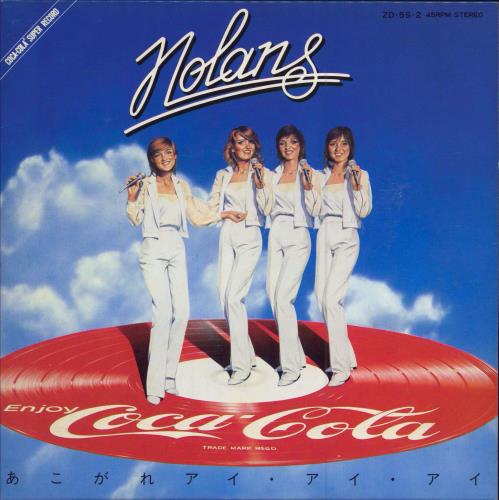 The Nolans Every Home Should Have One - Coca Cola 7" vinyl picture disc (7 inch picture disc single) Japanese NOL7PEV06546