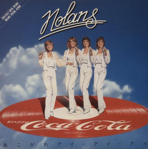 The Nolans Every Home Should Have One picture disc LP (vinyl picture disc album) Japanese NOLPDEV866565