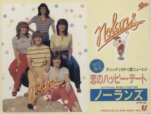The Nolans Gotta Pull Myself Together + Stickers 7" vinyl single (7 inch record / 45) Japanese NOL07GO130903