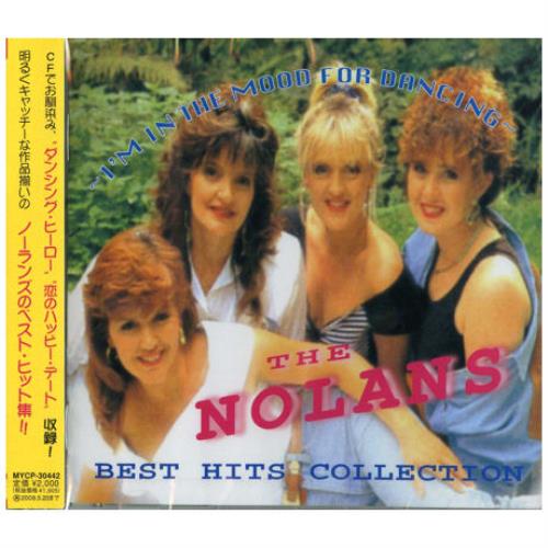 The Nolans I'm In The Mood For Dancing - The NolansBest Hits Collection CD album (CDLP) Japanese NOLCDIM416552