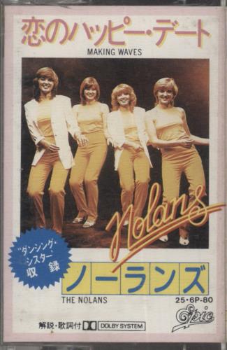 The Nolans Making Waves cassette album Japanese NOLCLMA849008