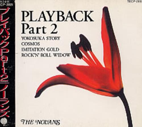 The Nolans Playback Part 2 CD album (CDLP) Japanese NOLCDPL134445