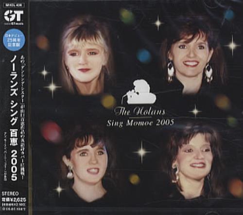 The Nolans Sing Momoe 2005 CD album (CDLP) Japanese NOLCDSI327649