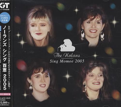 The Nolans Sing Momoe 2-disc CD/DVD set Japanese NOL2DSI318636