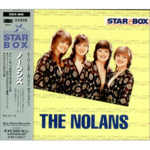 The Nolans Star Box Collection CD album (CDLP) Japanese NOLCDST22471