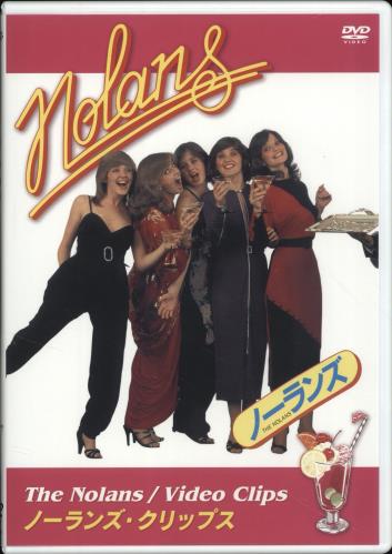 The Nolans The Nolans / Video Clips DVD Japanese NOLDDTH701487