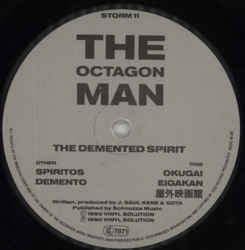 The Octagon Man The Demented Spirit 12" vinyl single (12 inch record / Maxi-single) UK 13R12TH754285