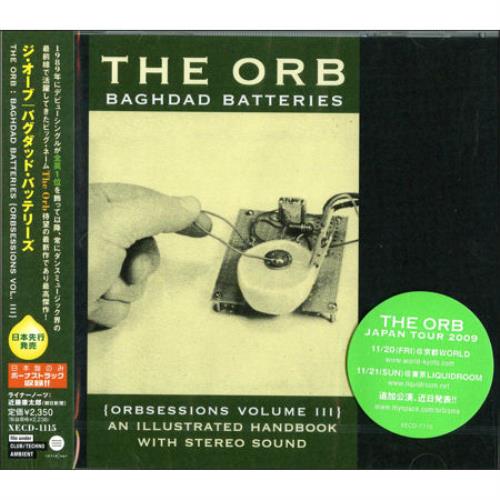 The Orb Baghdad Batteries CD album (CDLP) Japanese ORBCDBA475073