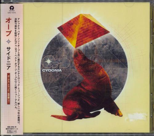 The Orb Cydonia CD album (CDLP) Japanese ORBCDCY151140