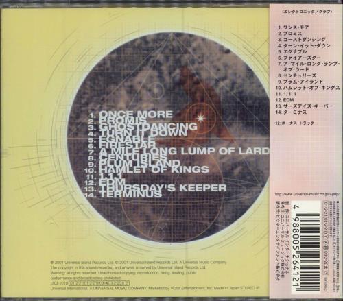 The Orb Cydonia CD album (CDLP) Japanese ORBCDCY151140