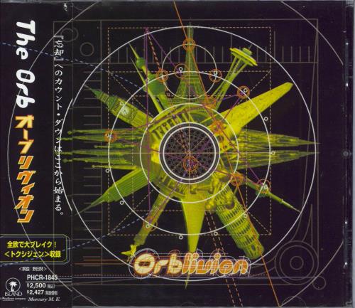 The Orb Orblivion CD album (CDLP) Japanese ORBCDOR782377