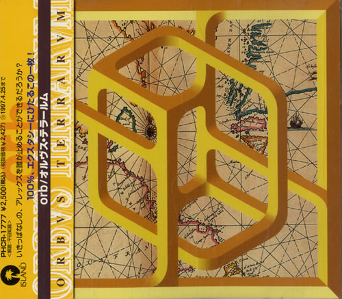 The Orb Orbvs Terrarvm CD album (CDLP) Japanese ORBCDOR578981