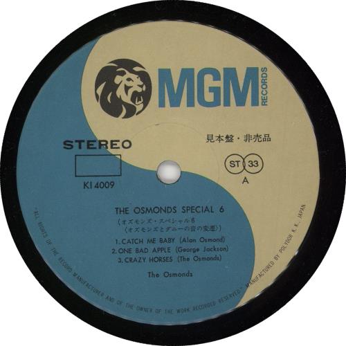 The Osmonds The Osmonds Special 6 7" vinyl single (7 inch record / 45) Japanese OSD07TH740345