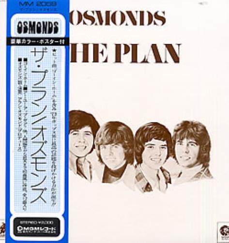 The Osmonds The Plan vinyl LP album (LP record) Japanese OSDLPTH279680