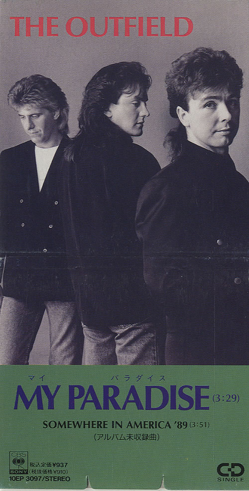 The Outfield My Paradise - Snapped 3" CD single (CD3) Japanese OFDC3MY448276