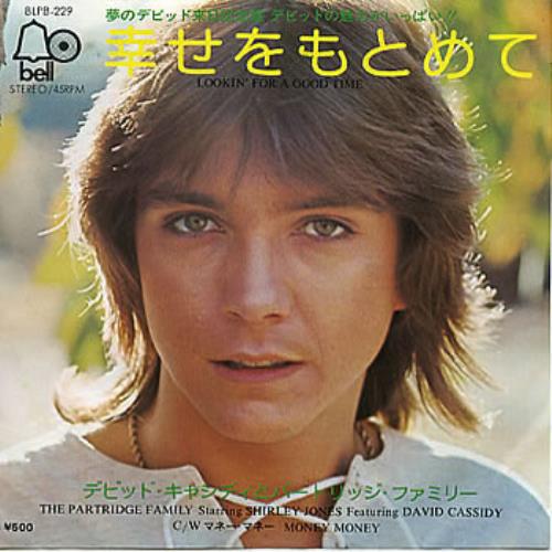 The Partridge Family Lookin' For A Good Time 7" vinyl single (7 inch record / 45) Japanese PTF07LO283955