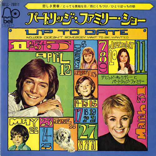 The Partridge Family Up To Date 7" vinyl single (7 inch record / 45) Japanese PTF07UP482203