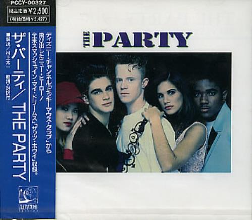 The Party The Party CD album (CDLP) Japanese RPYCDTH289702