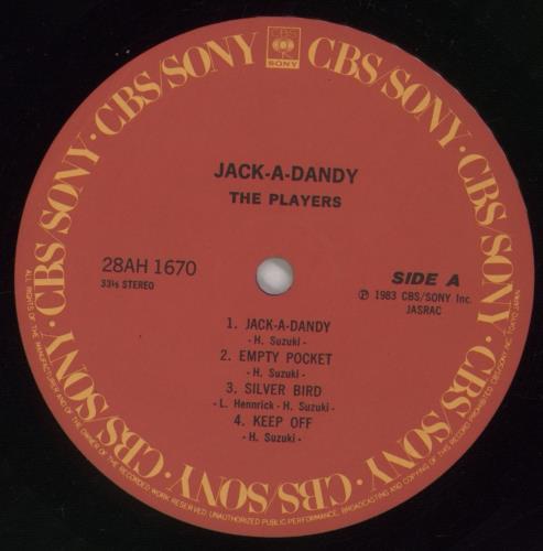 The Players Jack-A-Dandy vinyl LP album (LP record) Japanese 7HFLPJA860604