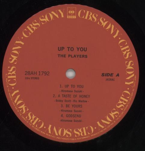 The Players Up To You vinyl LP album (LP record) Japanese 7HFLPUP860021