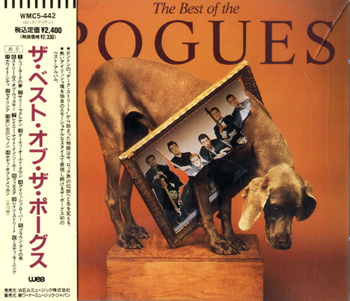 The Pogues The Best Of The Pogues CD album (CDLP) Japanese POGCDTH533103