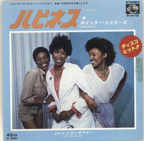 The Pointer Sisters Happiness 7" vinyl single (7 inch record / 45) Japanese TPS07HA694731