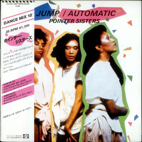 The Pointer Sisters Jump / Automatic 12" vinyl single (12 inch record / Maxi-single) Japanese TPS12JU538789