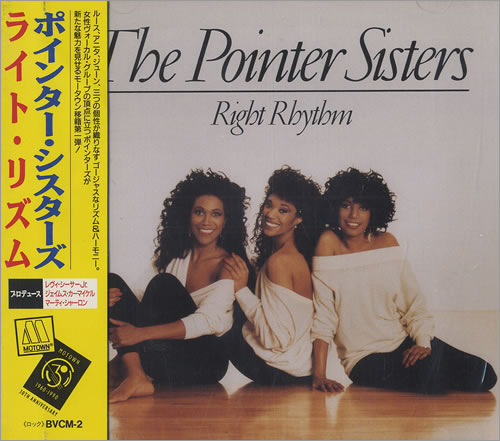 The Pointer Sisters Right Rhythm CD album (CDLP) Japanese TPSCDRI467948