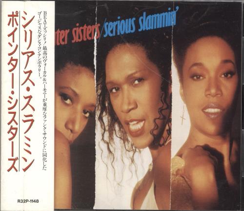 The Pointer Sisters Serious Slammin' CD album (CDLP) Japanese TPSCDSE632921
