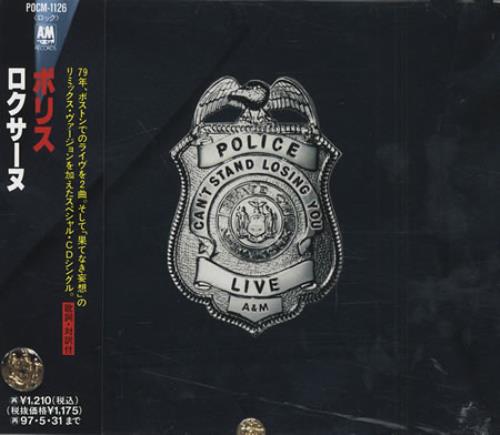 The Police Can't Stand Losing You CD single (CD5 / 5") Japanese POLC5CA140551