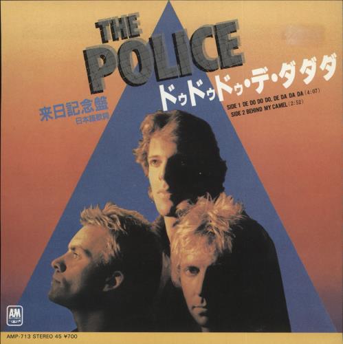 The Police De Do Do Do - Japanese Version - EX 7" vinyl single (7 inch record / 45) Japanese POL07DE717320