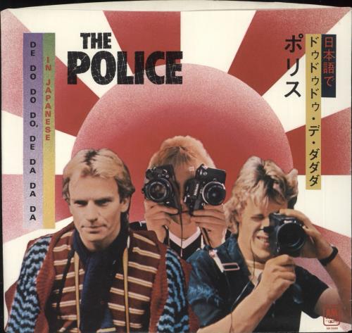The Police De Do Do Do, De Da Da Da - Solid 7" vinyl single (7 inch record / 45) US POL07DE717464
