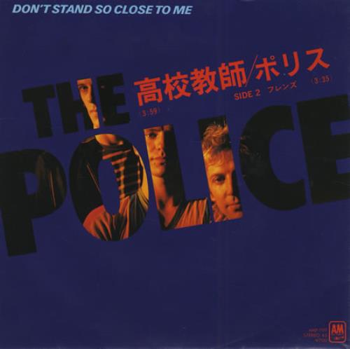 The Police Don't Stand So Close To Me - Poster sleeve 7" vinyl single (7 inch record / 45) Japanese POL07DO210565