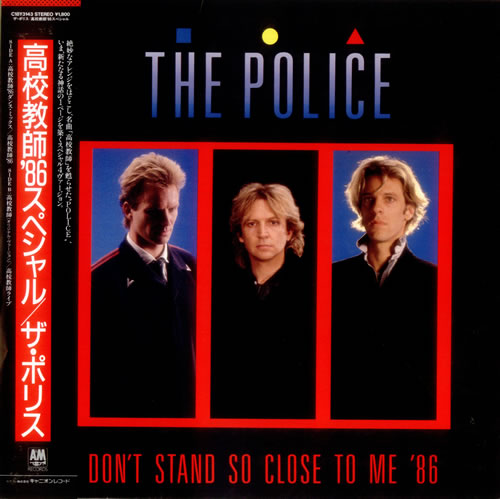The Police Don't Stand So Close To Me '86 + Obi-Strip 12" vinyl single (12 inch record / Maxi-single) Japanese POL12DO39933