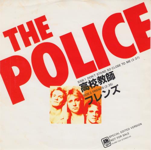 The Police Don't Stand So Close To Me 7" vinyl single (7 inch record / 45) Japanese POL07DO858225