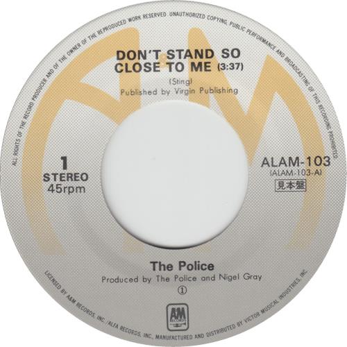 The Police Don't Stand So Close To Me 7" vinyl single (7 inch record / 45) Japanese POL07DO858225
