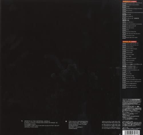 The Police Ghost In The Machine vinyl LP album (LP record) Japanese POLLPGH403069