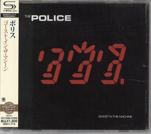 The Police Ghost In The Machine SHM CD Japanese POLHMGH815026