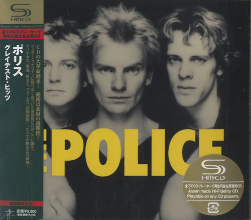 The Police Greatest Hits SHM CD Japanese POLHMGR421619
