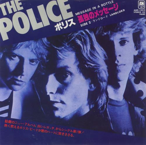 The Police Message In A Bottle 7" vinyl single (7 inch record / 45) Japanese POL07ME156977