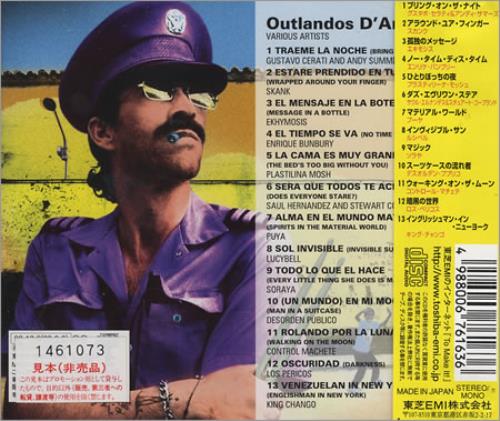 The Police Outlandos D'Americas CD album (CDLP) Japanese POLCDOU151774