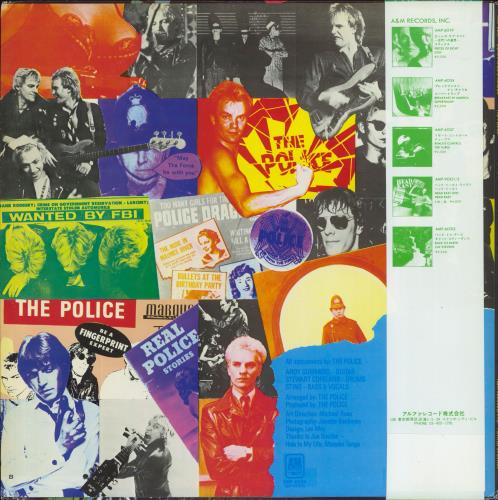 The Police Outlandos D'Amour - Red Text vinyl LP album (LP record) Japanese POLLPOU833239