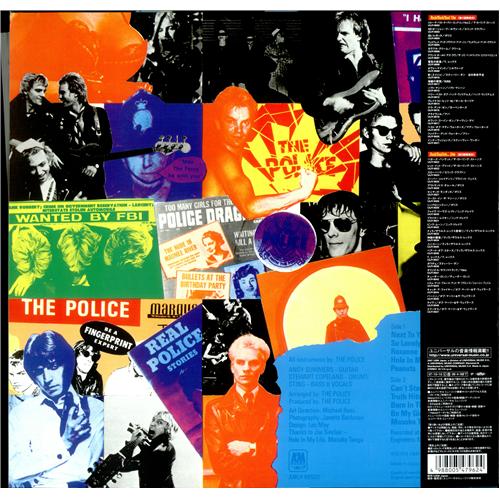 The Police Outlandos D'Amour vinyl LP album (LP record) Japanese POLLPOU403065